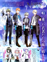NORN9