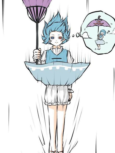 伯罗奔尼撒老师