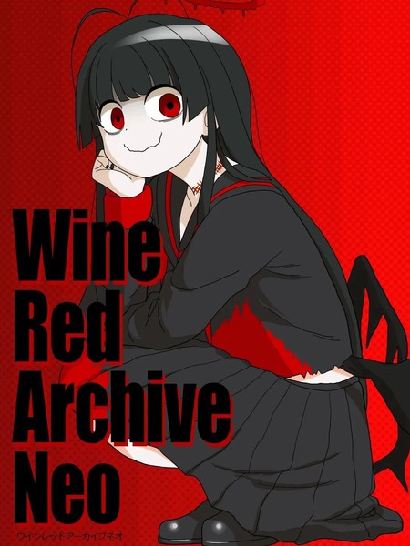 WineRedArchiveNeo
