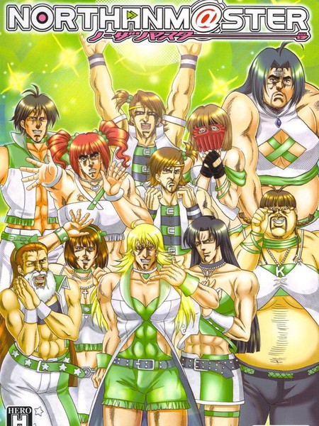 NORTHANM@STER(THEIDOLM@STER)