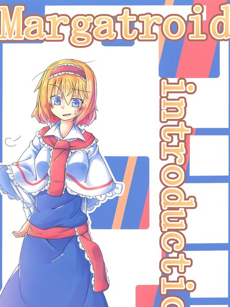 Margatroidintroduction