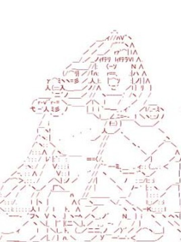 瓦伦泰的大陆冒险记