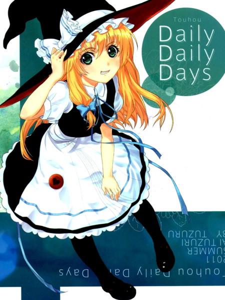 DailyDailyDays
