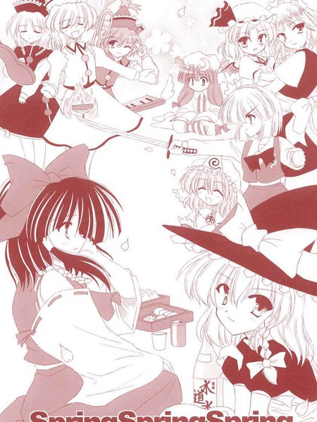 SecretAddition(PartI)