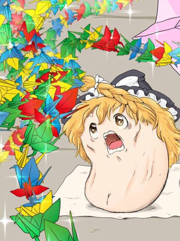 人类先生的礼物