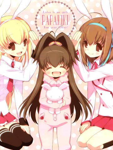 听爸爸的话兔兔的记号