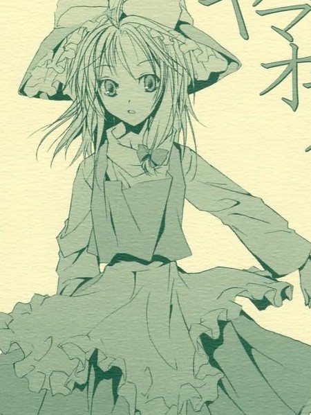 山梨オチナシイミモナシ