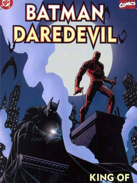 蝙蝠侠与超胆侠:纽约之王