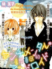 多愁善感的机器人