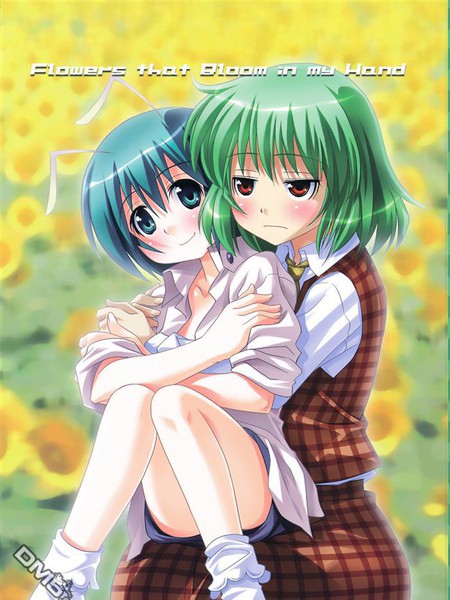 FlowersthatBloominmyHand