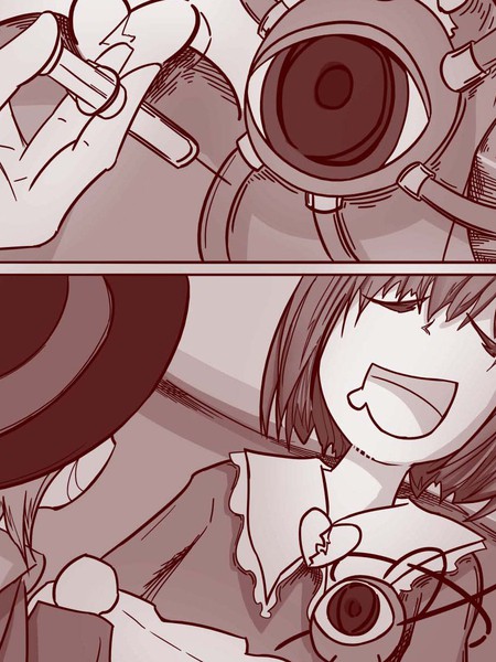 东方迫真漫画觉眼爆破