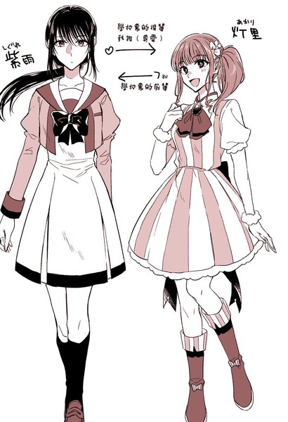 被不会説话的新人偶像拜托我教导她