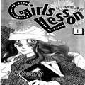 Girl,sLesson
