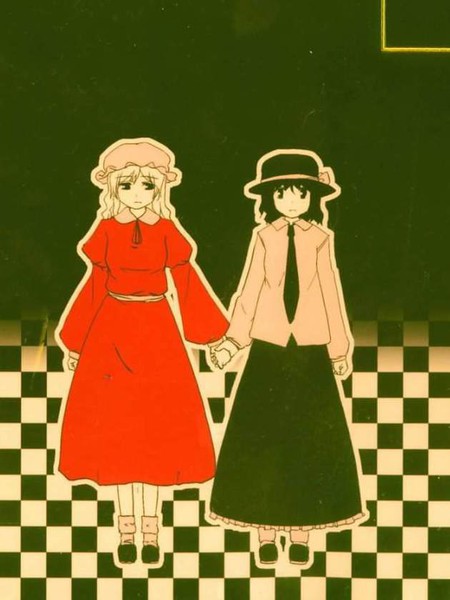 梦现 - いよかん ほた。 