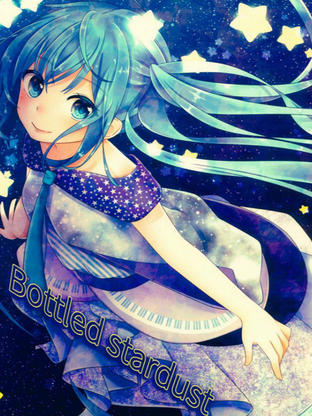 (C93)Bottledstardust