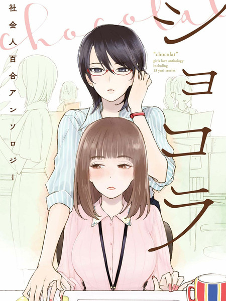 以happyend为目标