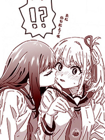 潜入任务校园喜剧