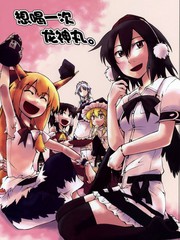 想喝一次，龙神丸