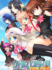 LittleBusters!EndofRefrain