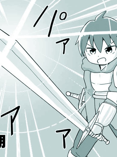 拔出圣剑的勇者变成了女孩子