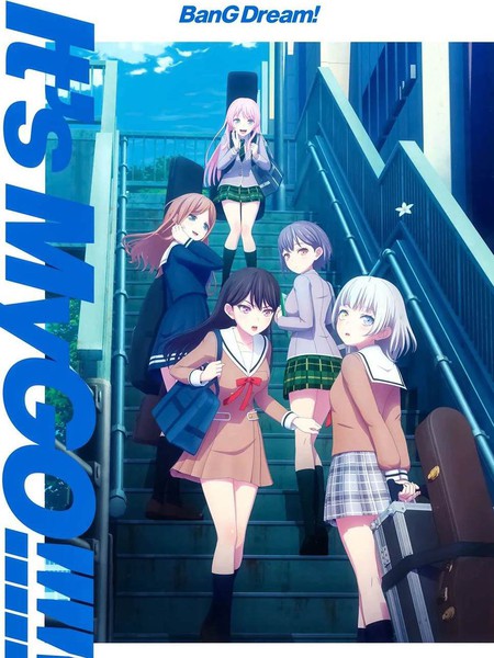 「BanGDream!It'sMyGO!!!!!」蓝光光碟特典小册子
