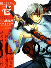 BLOOD-C十六夜鬼谭