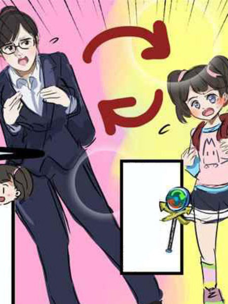 身体交换的母女