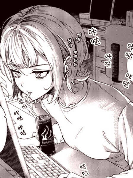 我们也许想要开始交往