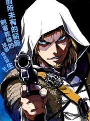 刺客教条4：黑旗