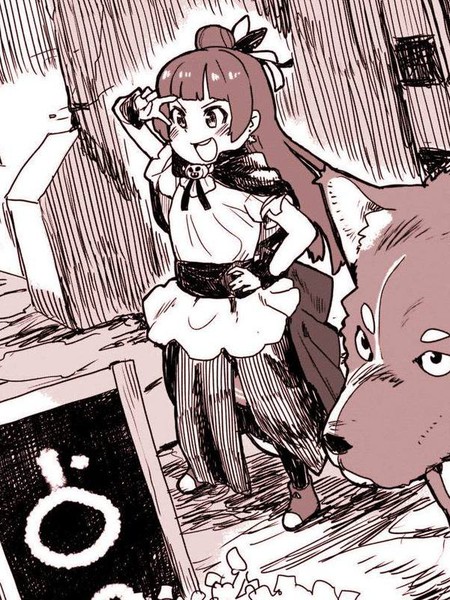 幻日之夜羽-UnpolarizedReflexion