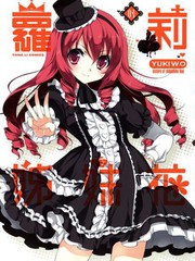 武藏野线的姐妹