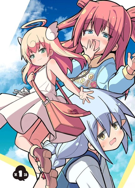 因为朋友想要让我屈服所以我要藉助胜利女神的力量让她明白谁才是老大