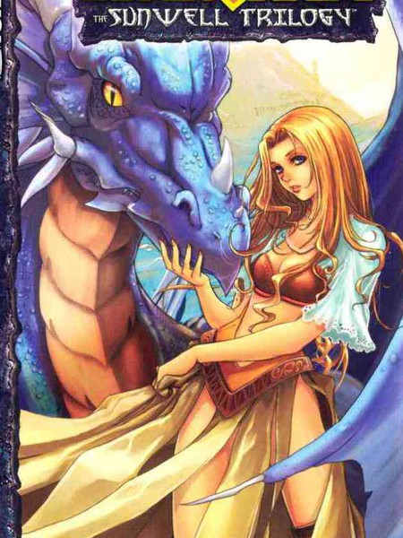 魔兽世界官方漫画：太阳之井