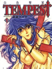 TEMPEST白色圣军