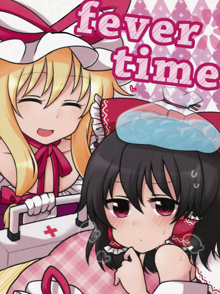 fevertime