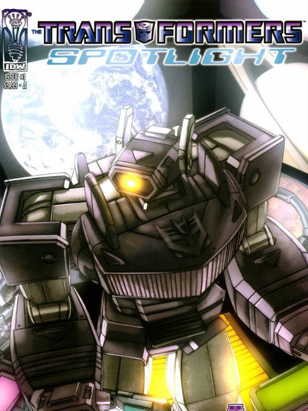 变形金刚：支线