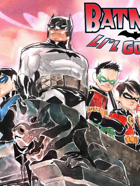 蝙蝠侠：小小哥谭