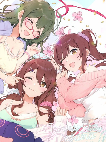 (C99)夏日睡衣本