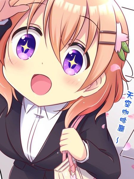 欢迎来到RabbitCompany！