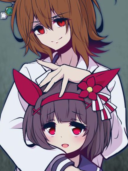 よねだともミズ老师的赛马娘轻扭曲迫害向短漫