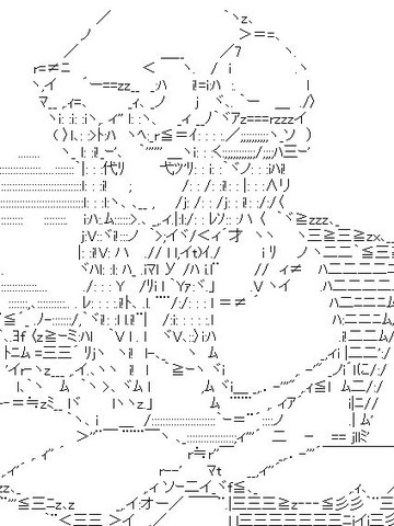 ~帕秋莉日记~一月的少女