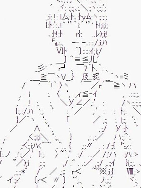 夜神月的奇妙总理冒险