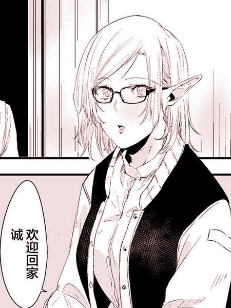 tomomi推特怪谈短篇