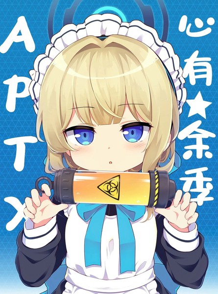 (C104)心有★余季APTX