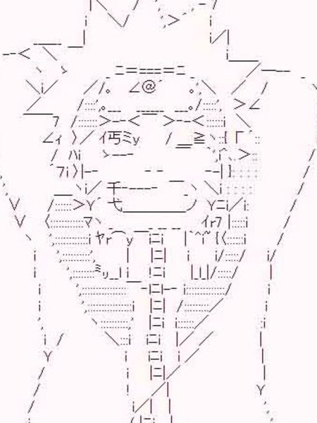 污忍以成为火影为目标的NARUTO