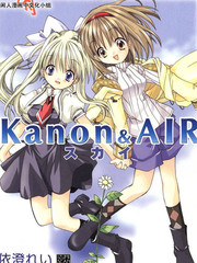 Kanon&Air