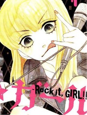 Rockit,GIRL!!