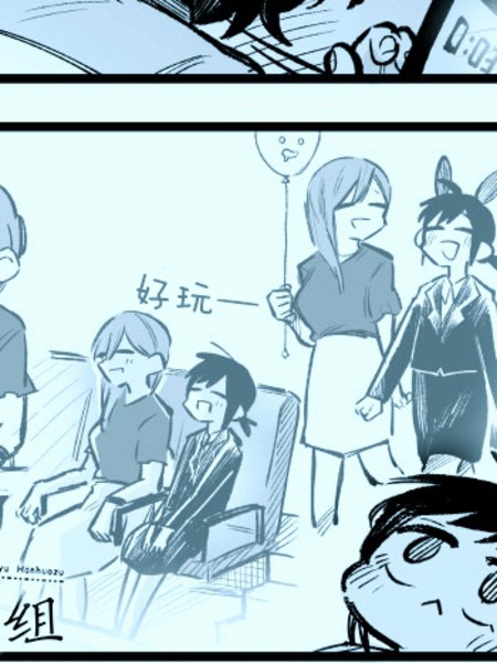 100天后会上床的新员工和女社长