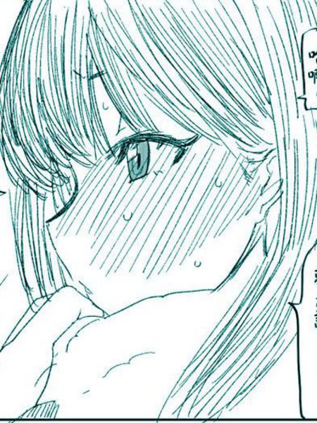 古立特宇宙裕花短漫集