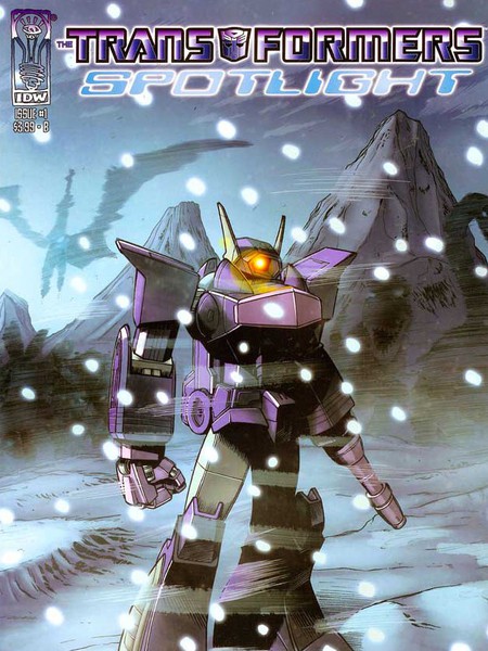 变形金刚：英雄记